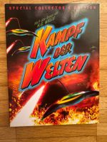 KAMPF DER WELTEN SPECIAL COLLECTOR`S EDITION  (DVD)